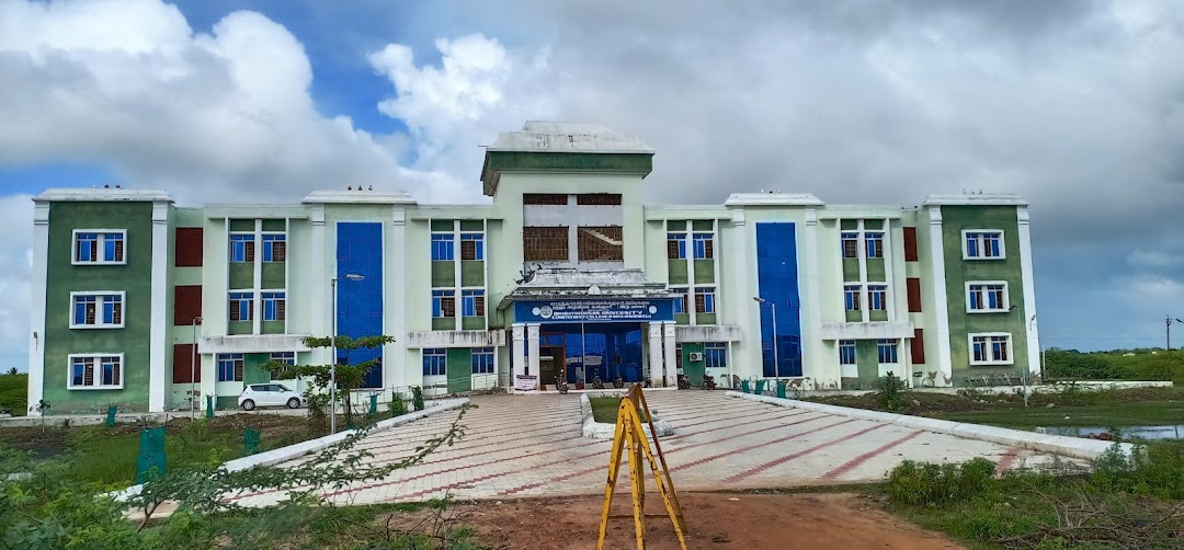 Bharathidasan University Constituent Arts & Science College, Nagapattinam
